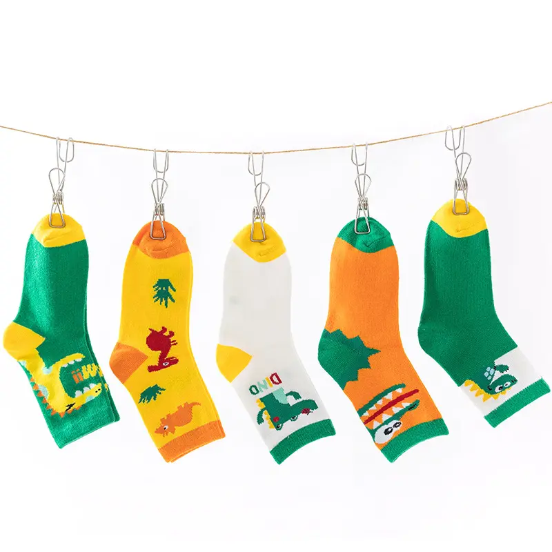 V&J Custom Design Kids Soft Cotton Cu...