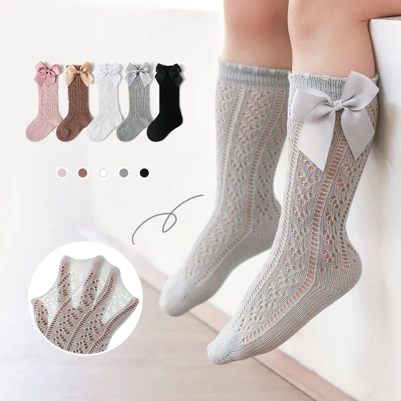 V&J custom logo kids thin mesh baby g...